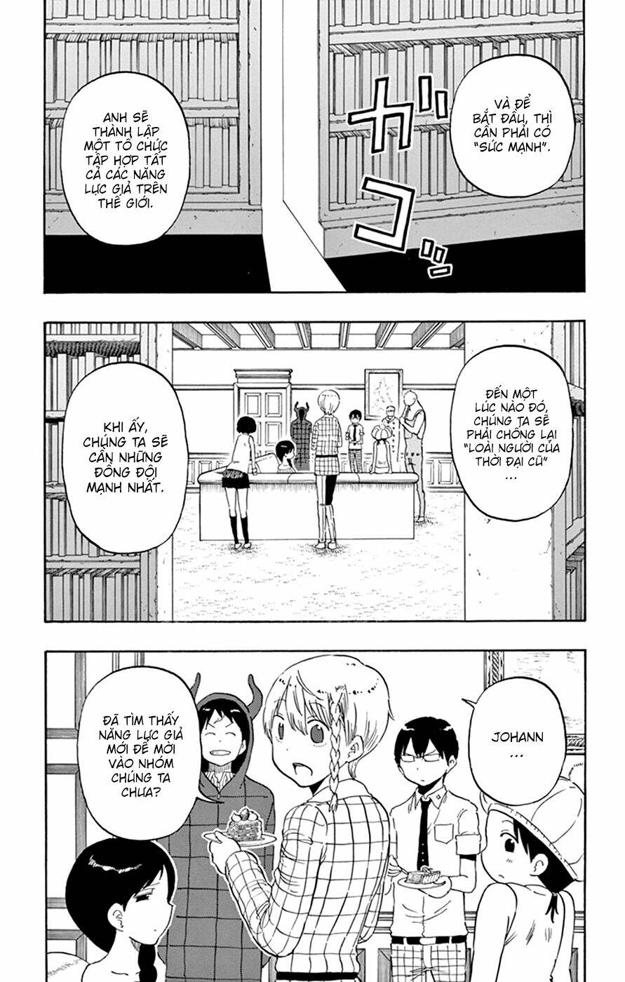 saike mata shite mo chapter 43 24