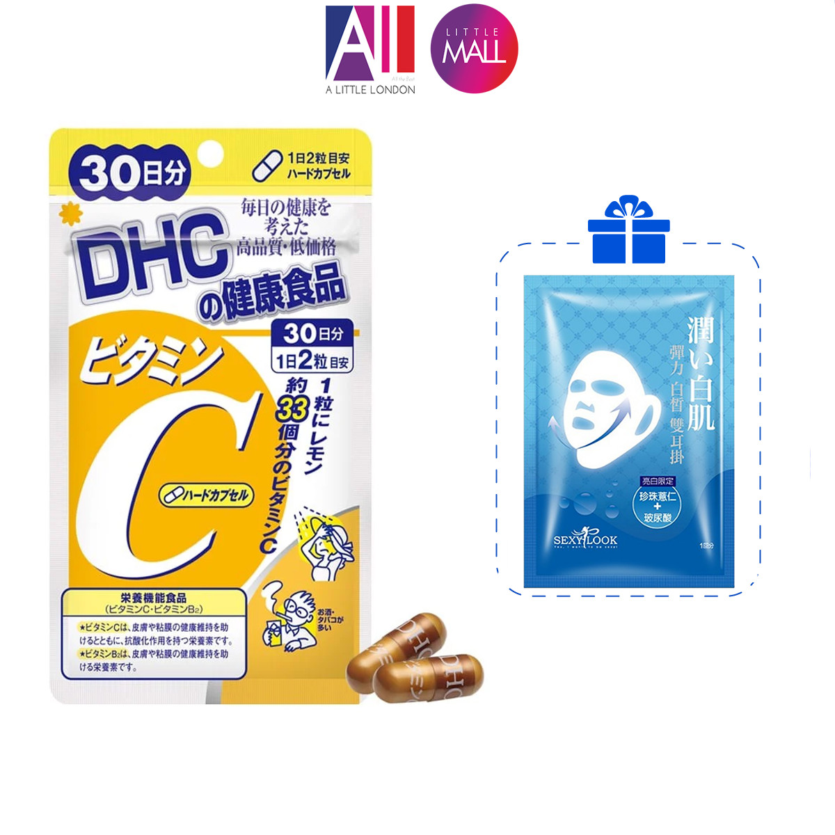 Viên uống bổ sung vitamin c DHC TẶNG mặt nạ Sexylook