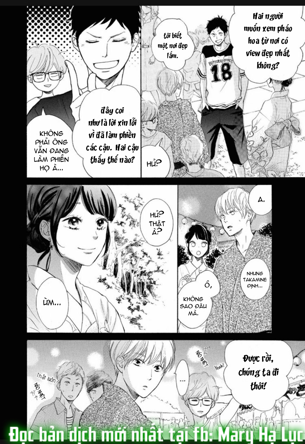 vẻ đẹp mĩ miều của ran-san chapter 5.3 5