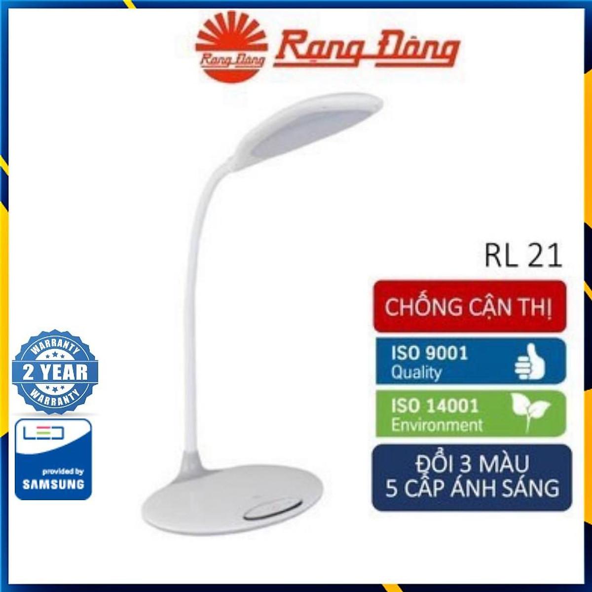 Đèn Bàn Văn Phòng Cao Cấp RL 21.LED 6W, Phím Bấm Cảm Ứng, 3 Chế Độ Màu và 5 Cấp Độ Sáng - Hàng chính hãng