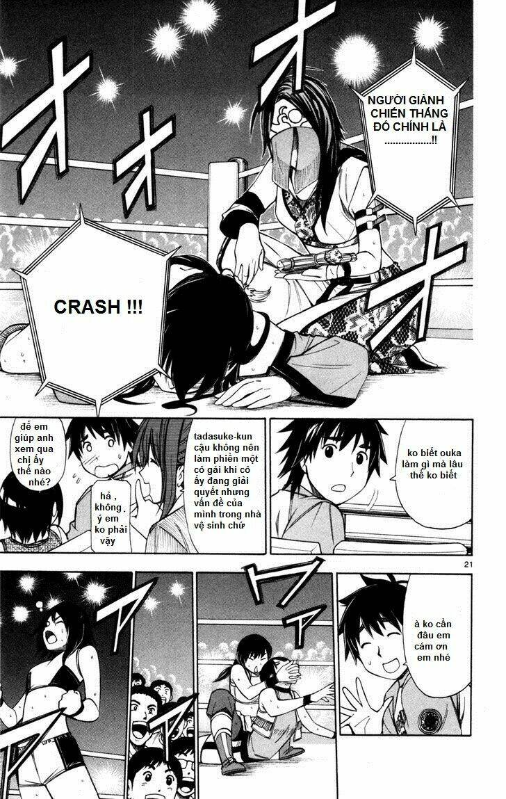 koko ga uwasa no el palacio chapter 42 22