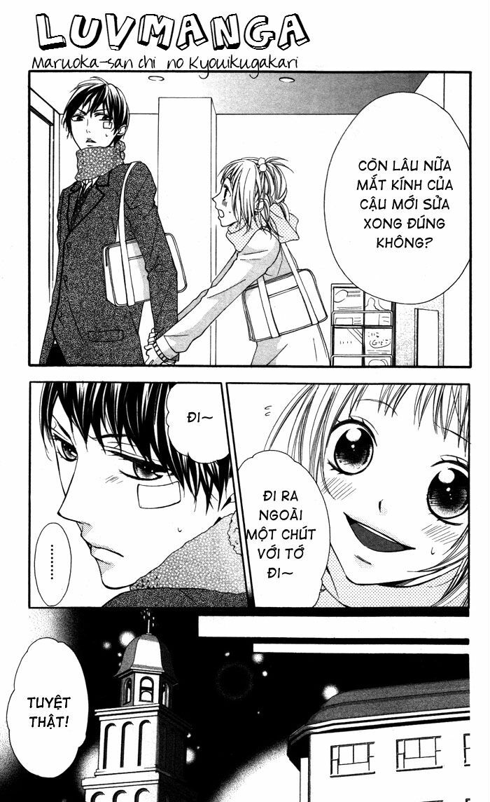 maruoka-san chi no kyouikugakari chapter 3 11