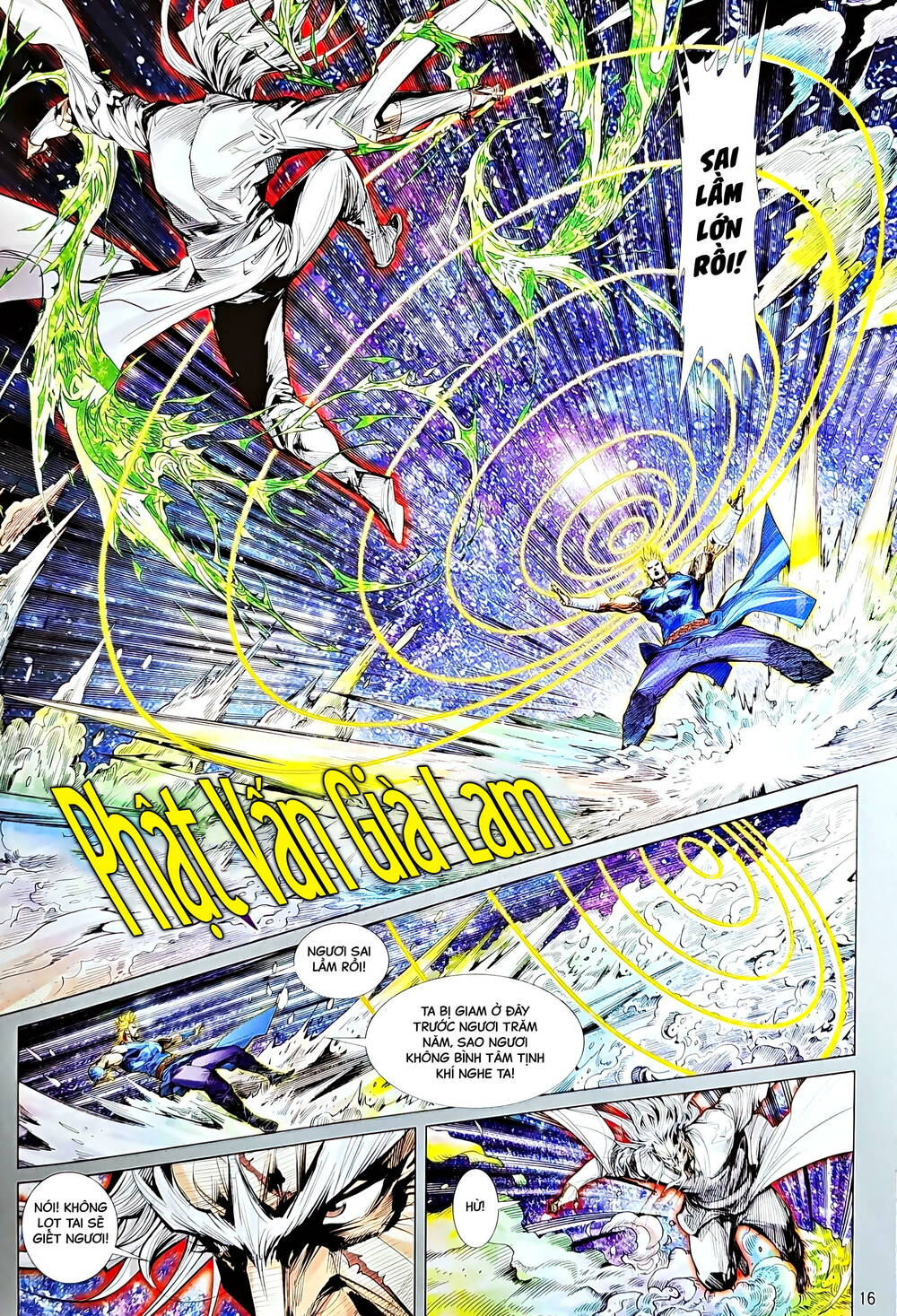 tân tác long hổ môn chapter 1222 14