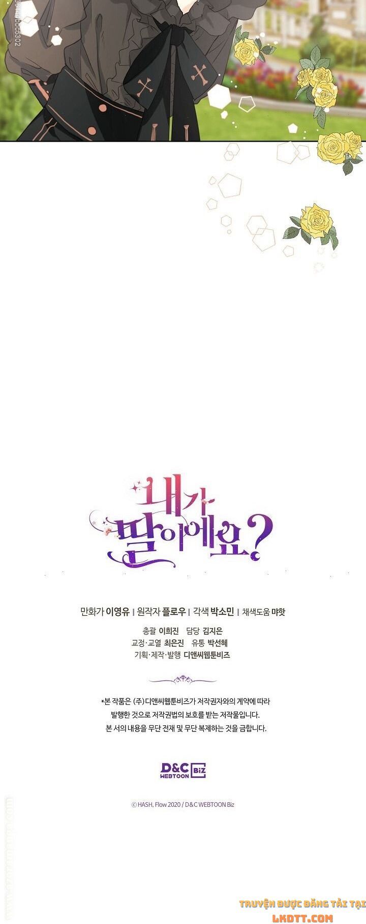 con có phải con là con gái của ngài không? chapter 37 39