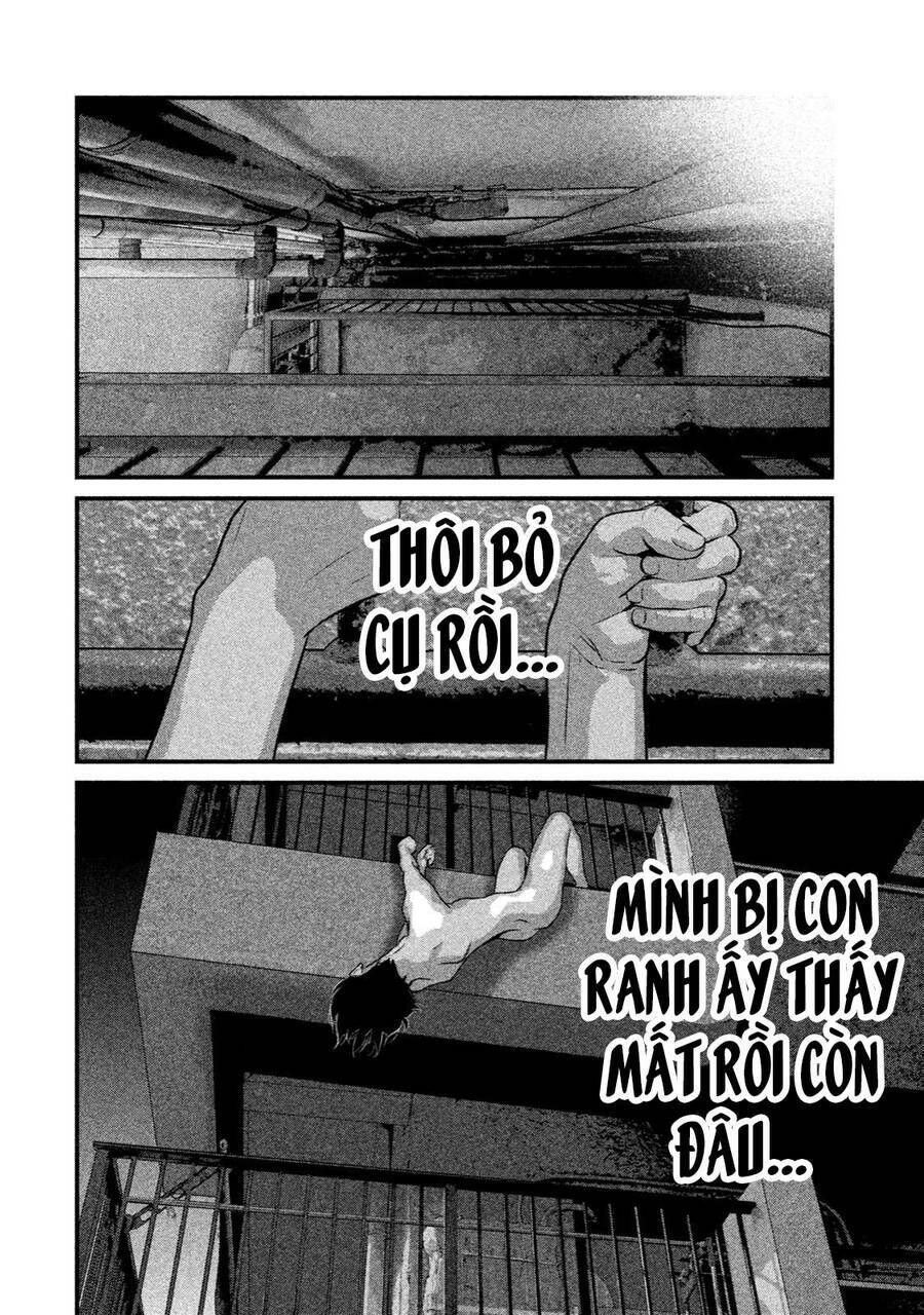 home room chapter 37 10