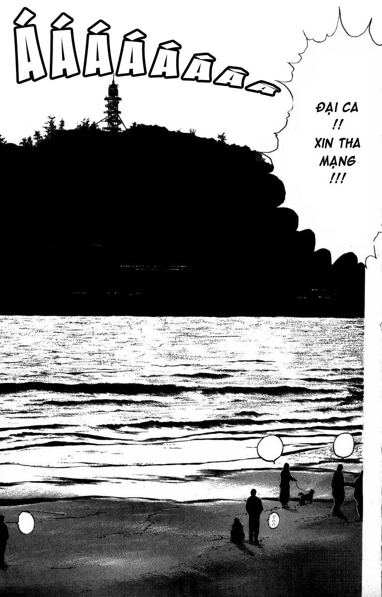 shonan junai gumi chapter 181 20