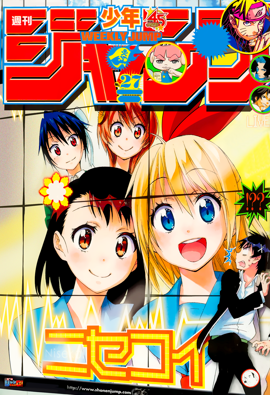 nisekoi - tình yêu giả tạo chapter 76 2