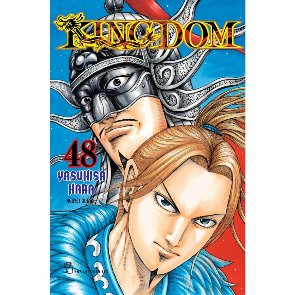 KingDom 48  - Bản Quyền
