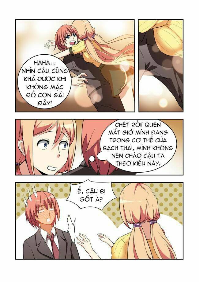 i am a killer maid chapter 23 8