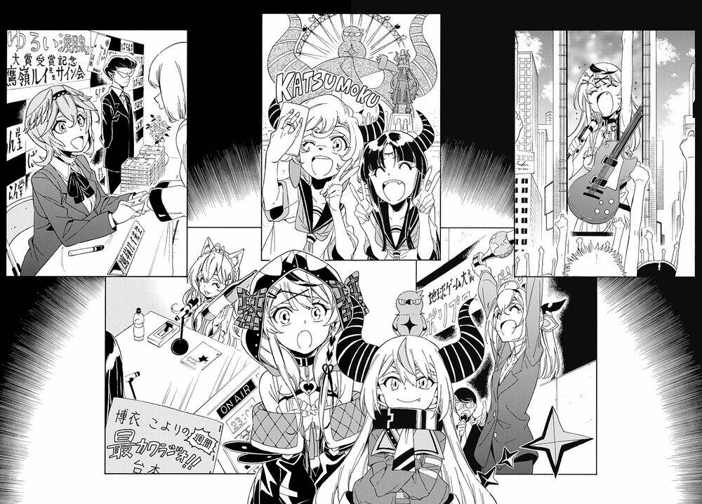 hololive - holox meeting! chapter 5 8