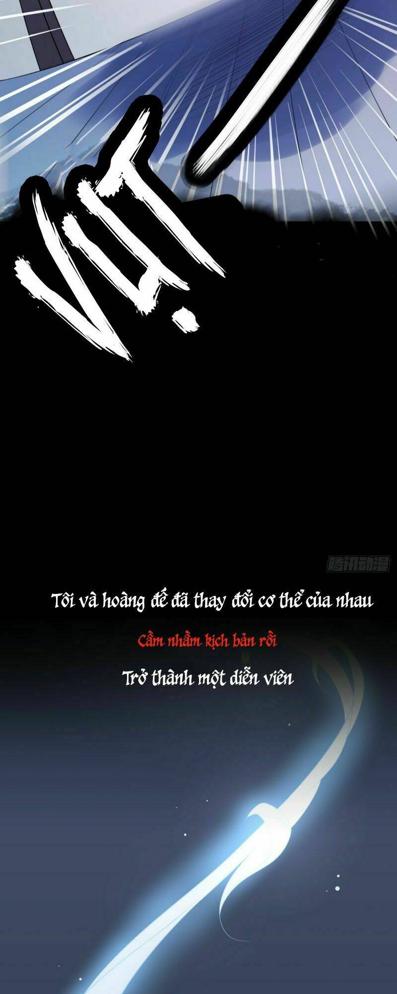 bổn cung muốn làm hoàng đế chapter 0 4