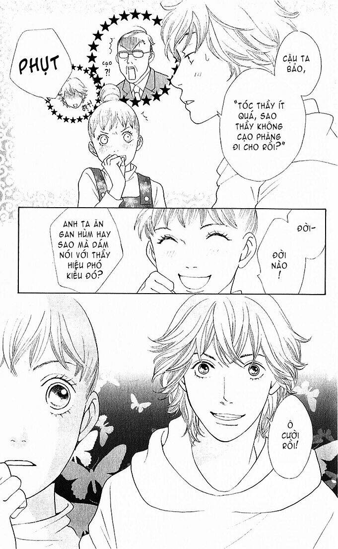 tora to ookami chapter 3 23