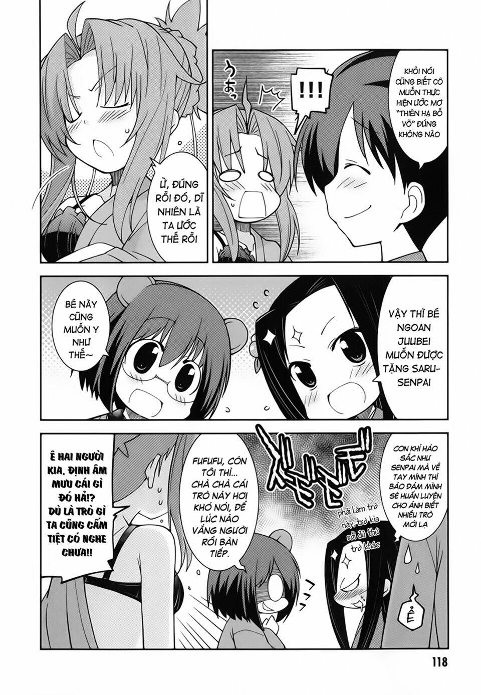 oda nobuna no yabou - himesama to issho chapter 12 8