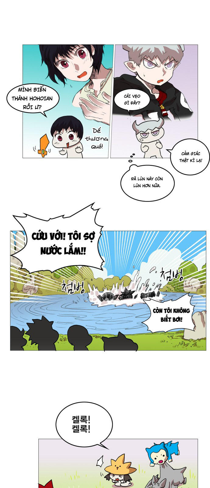 hard core leveling warrior chapter 58 32