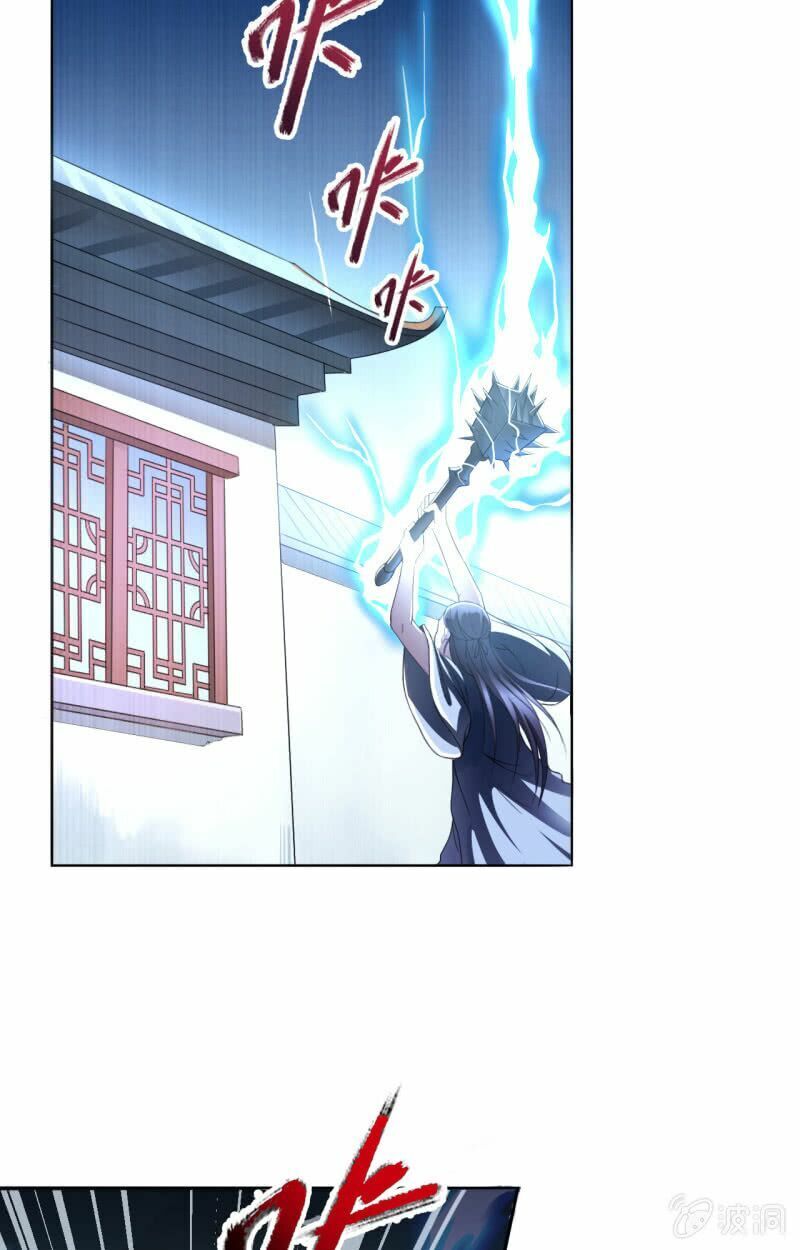 tà y cuồng thê chapter 14 9