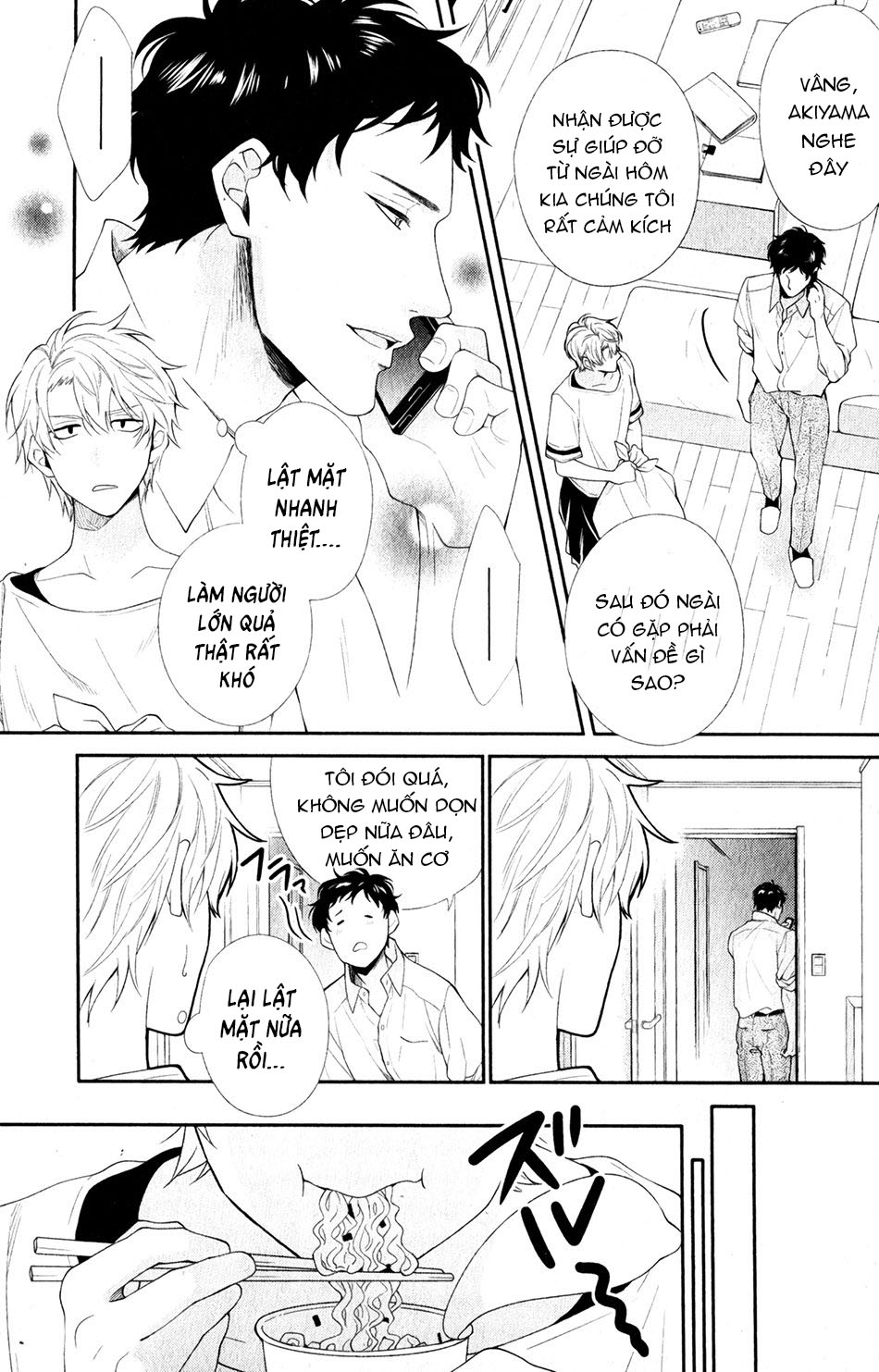 vô tình gặp anh chapter 2 7