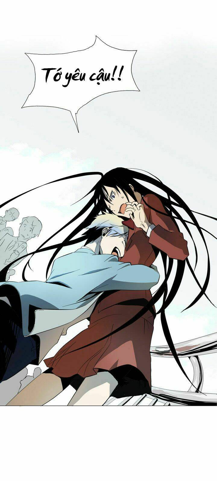 metronome chapter 2 17