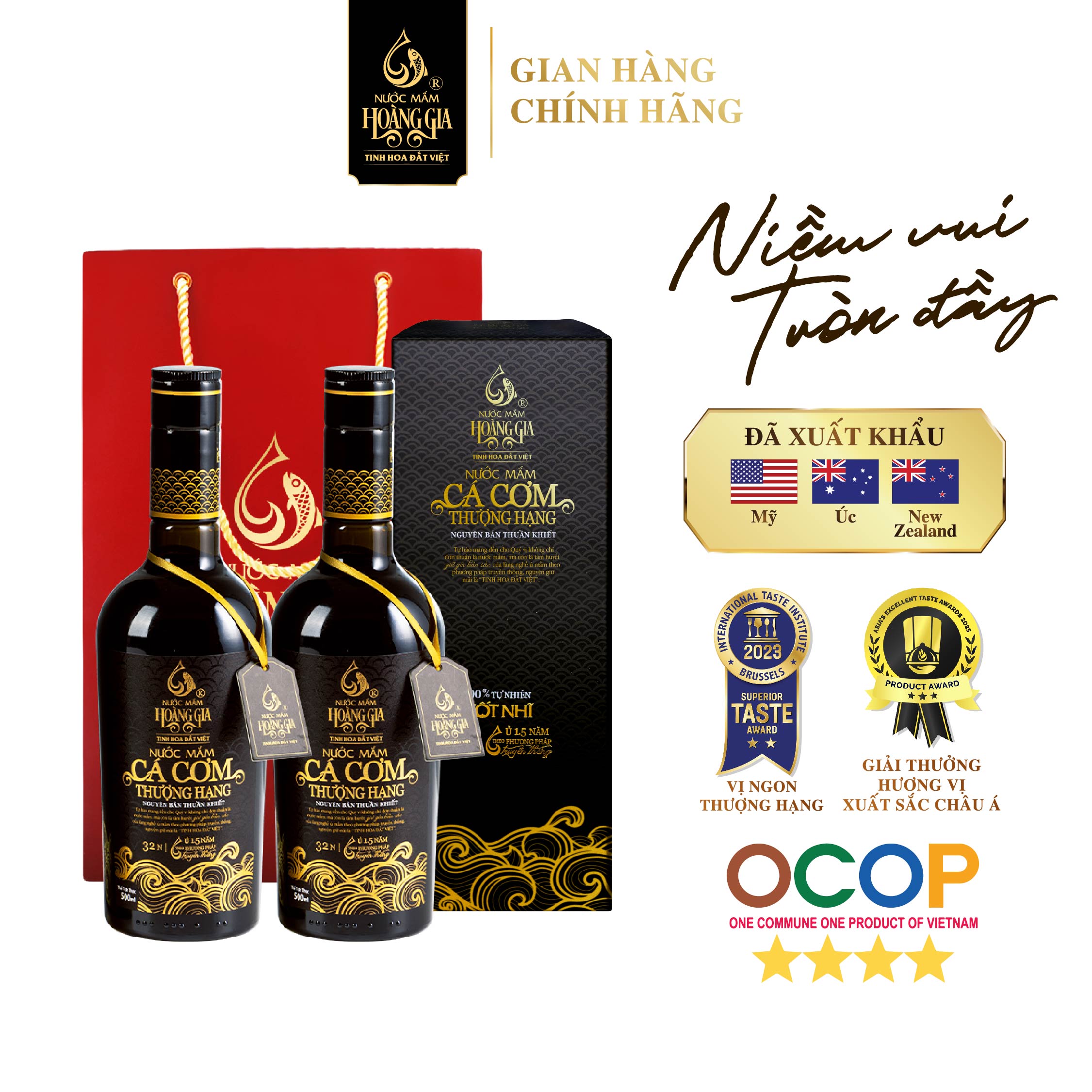 [Set quà tặng 2 hộp giấy 500ml] Nước mắm cá cơm thượng hạng Hoàng Gia - Quà Tết sang trọng tặng đối tác, gia đình, bạn bè