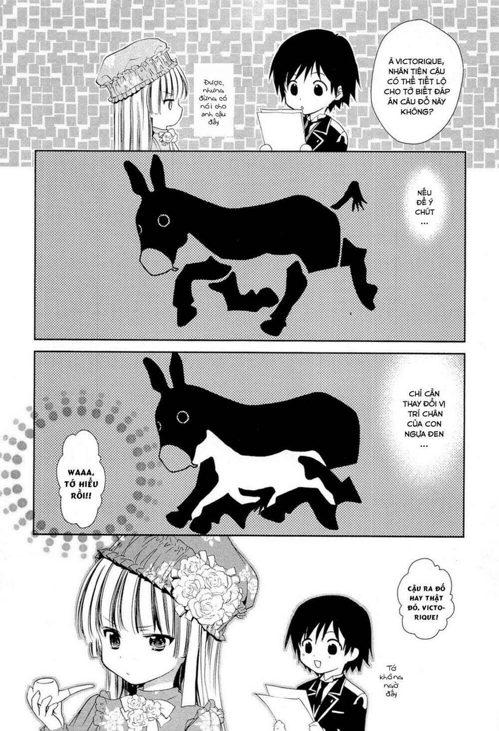 Gosick chapter 14.5 14