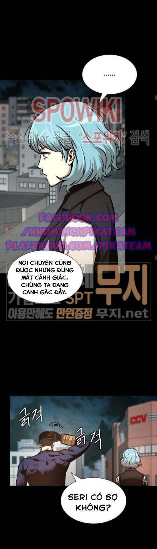 return survival chapter 45 21