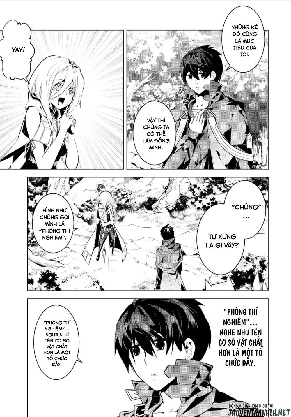 tensei kenja no isekai raifu ~ daini no shokugyo wo ete, sekai saikyou ni narimashita~ chapter 47.3 3