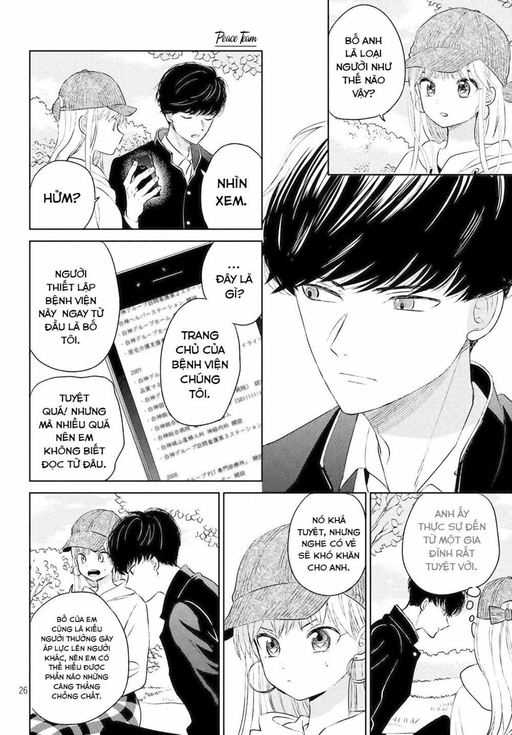 cô dâu (←chưa cưới) của atsumori-kun chapter 3 26