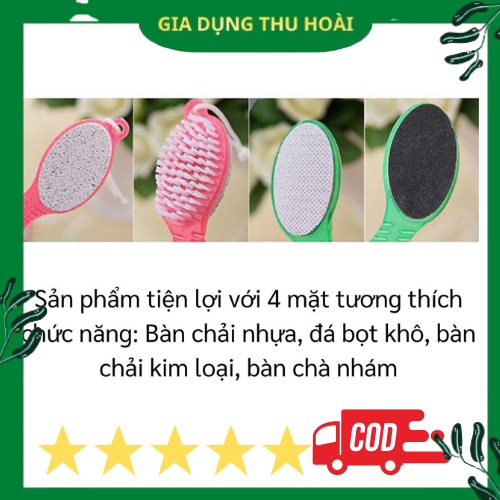 ( Miễn Ship Đơn 50k ) Dụng Cụ Chà Gót Chân Cao Cấp, Dụng Cụ Chà Gót Chân 4 Mặt Tẩy Da Chết, Đa Năng