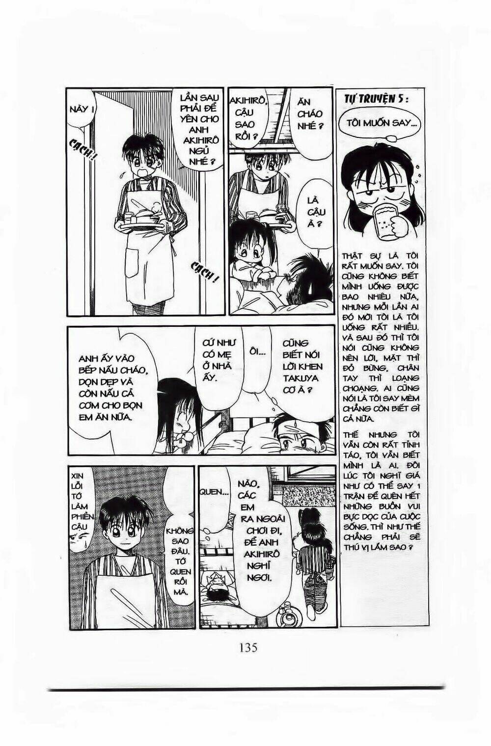 em bé và tôi chapter 59 14