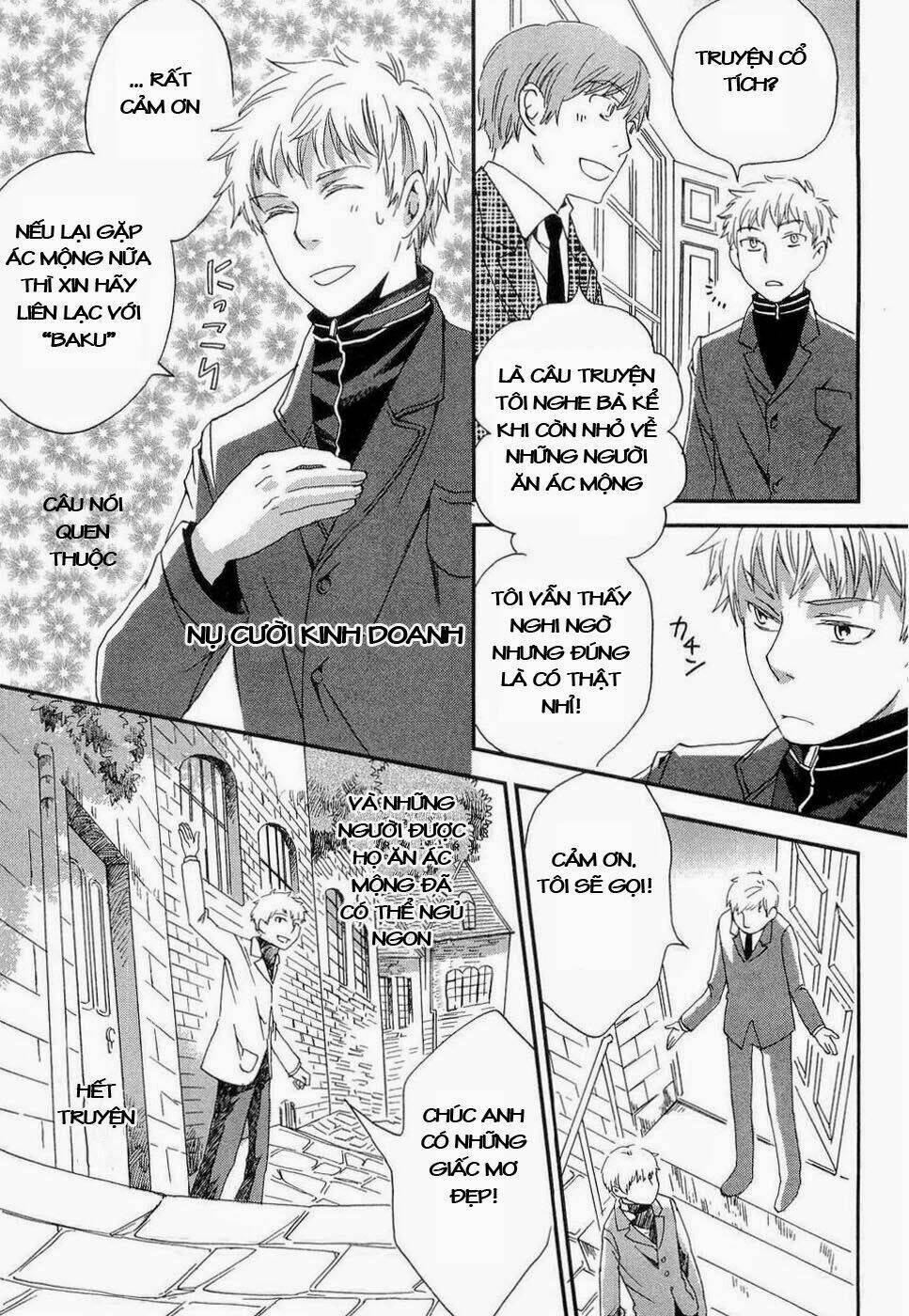 baku chapter 1 7