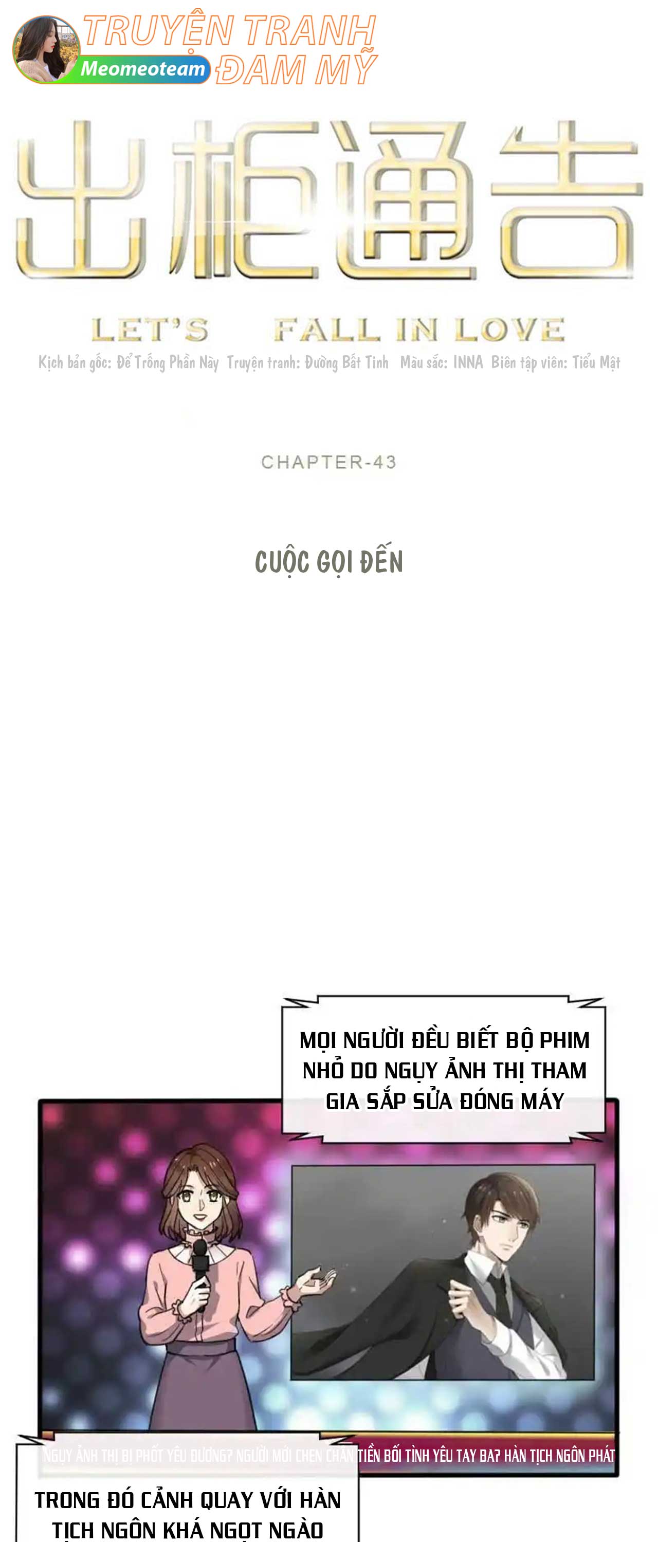 Thông cáo tính dục chapter 43