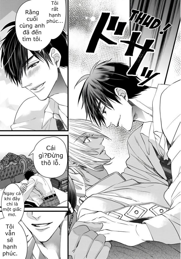 rakka no alpha ou chapter 1 13