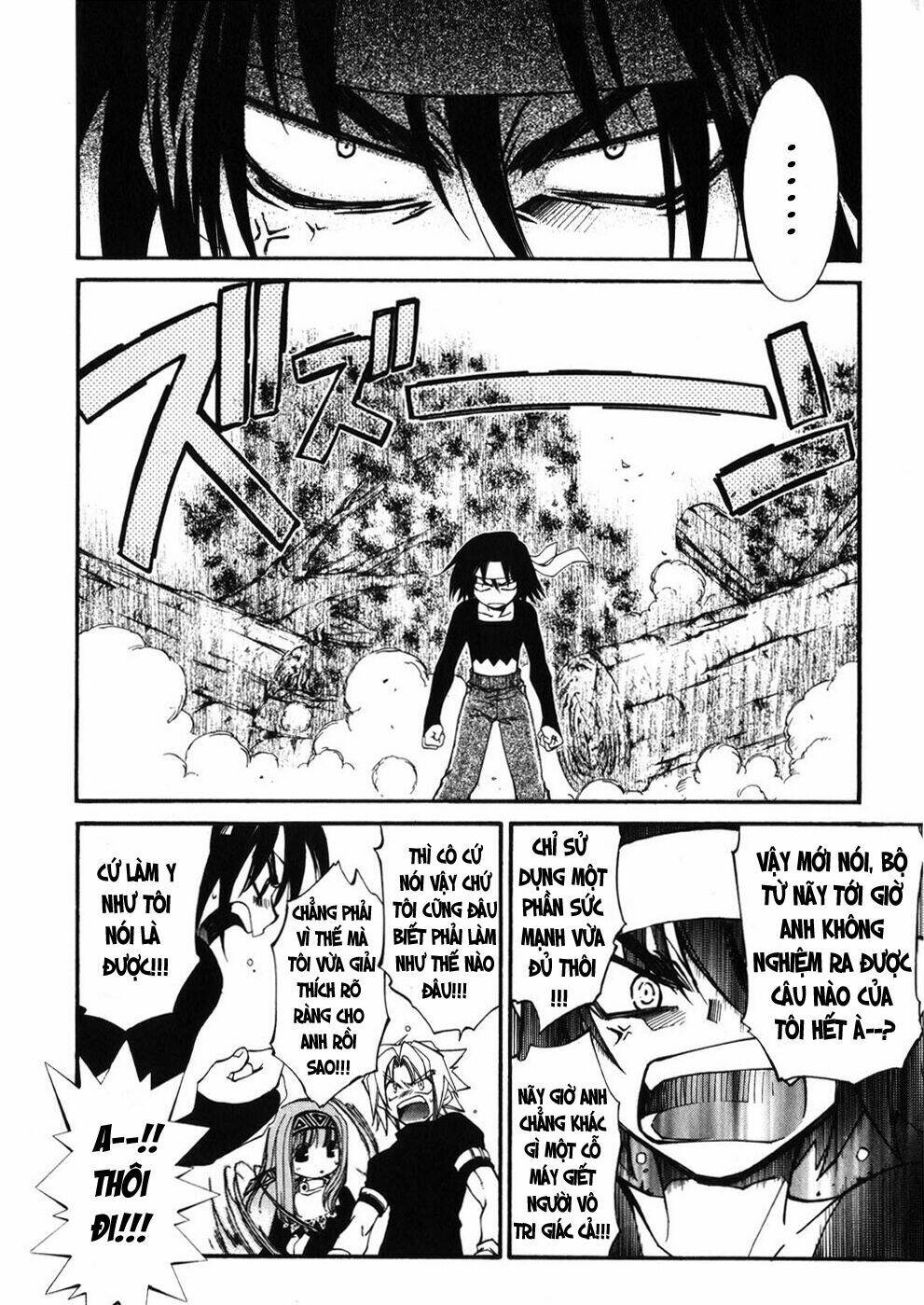 erementar gerad chapter 13 13