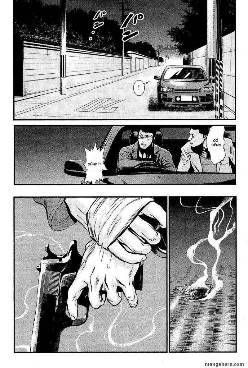 wolf guy - wolfen crest chapter 73 11