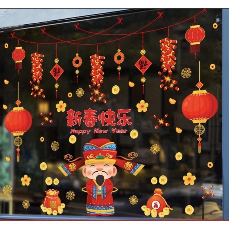 Combo decal trang trí Tết - Thần tài phối rèm dây đỏ