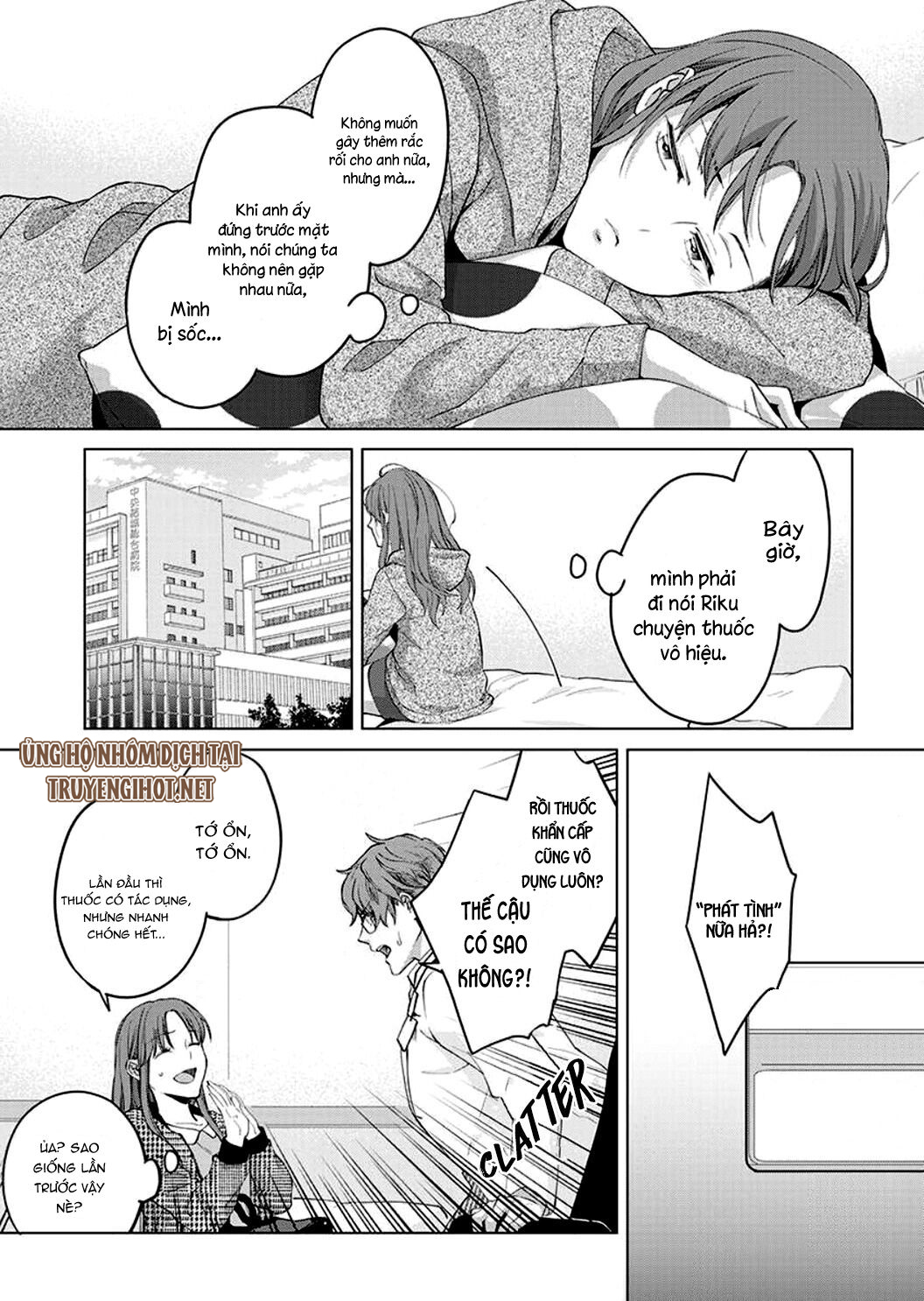 vận mệnh phát tình~ lí do trói buộc alpha ưu tú~ chapter 3.1 8