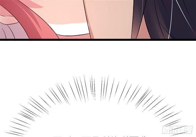 cơ trưởng ngài nhẹ nhàng thôi chapter 32 96