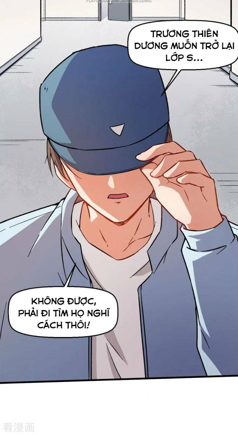 vườn trường cuồng sư hệ thống chapter 61 30