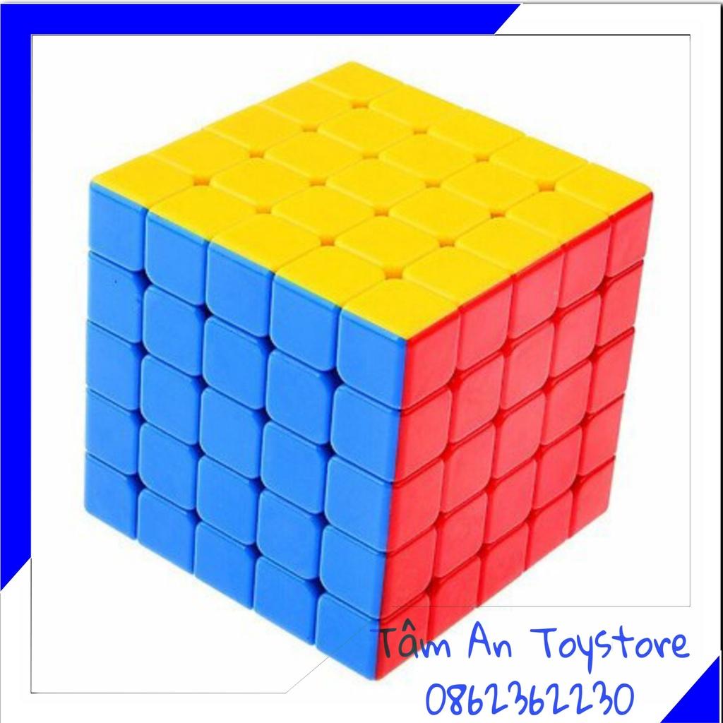 QT5 Rubik 5x5, đồ chơi phát triển trí tuệ cho trẻ