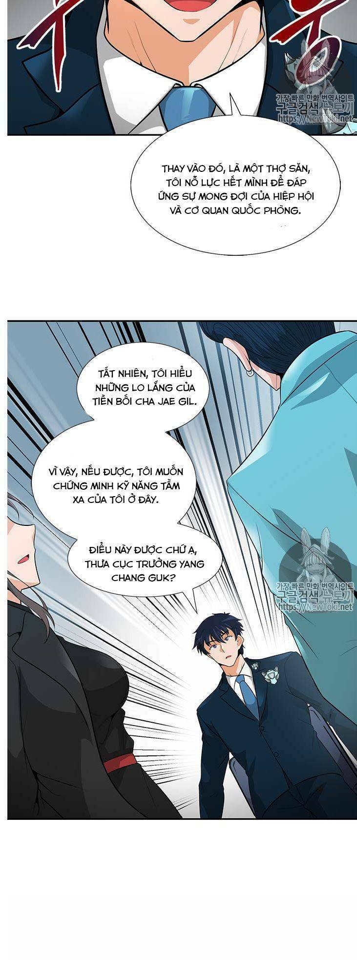 tôi tự động săn một mình chapter 28 27