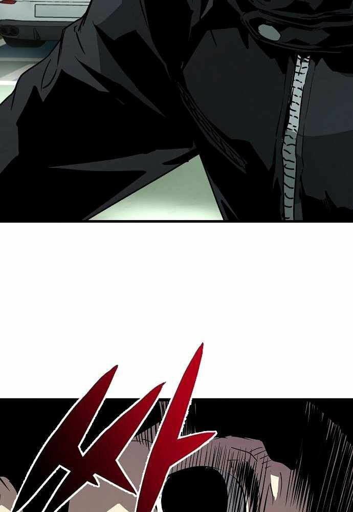 The Breaker 3: Quyền Năng Vô Hạn chapter 8 59