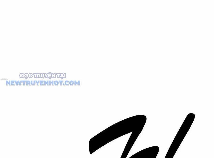 Lừa Đảo Bằng Giọng Nói Làm Đảo Lộn Cuộc Sống Của Bạn chapter 15 320