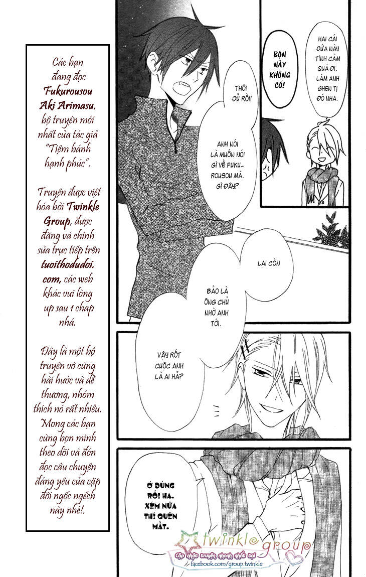 fukurousou aki arimasu chapter 3 12