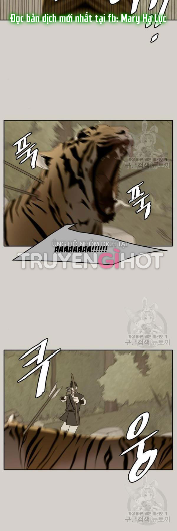 hẹn gặp anh ở kiếp thứ 19 chapter 90 17