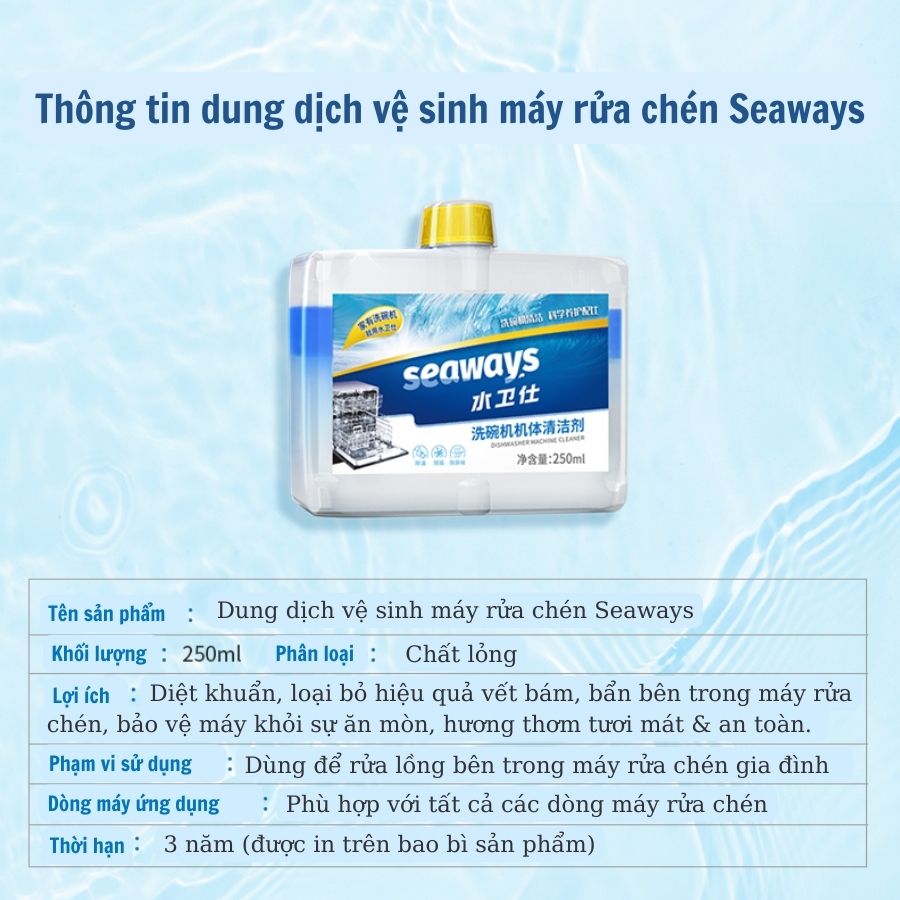 Dung dịch vệ sinh máy rửa chén bát Seaways dùng cho mọi loại máy rửa chén, chai 250ml