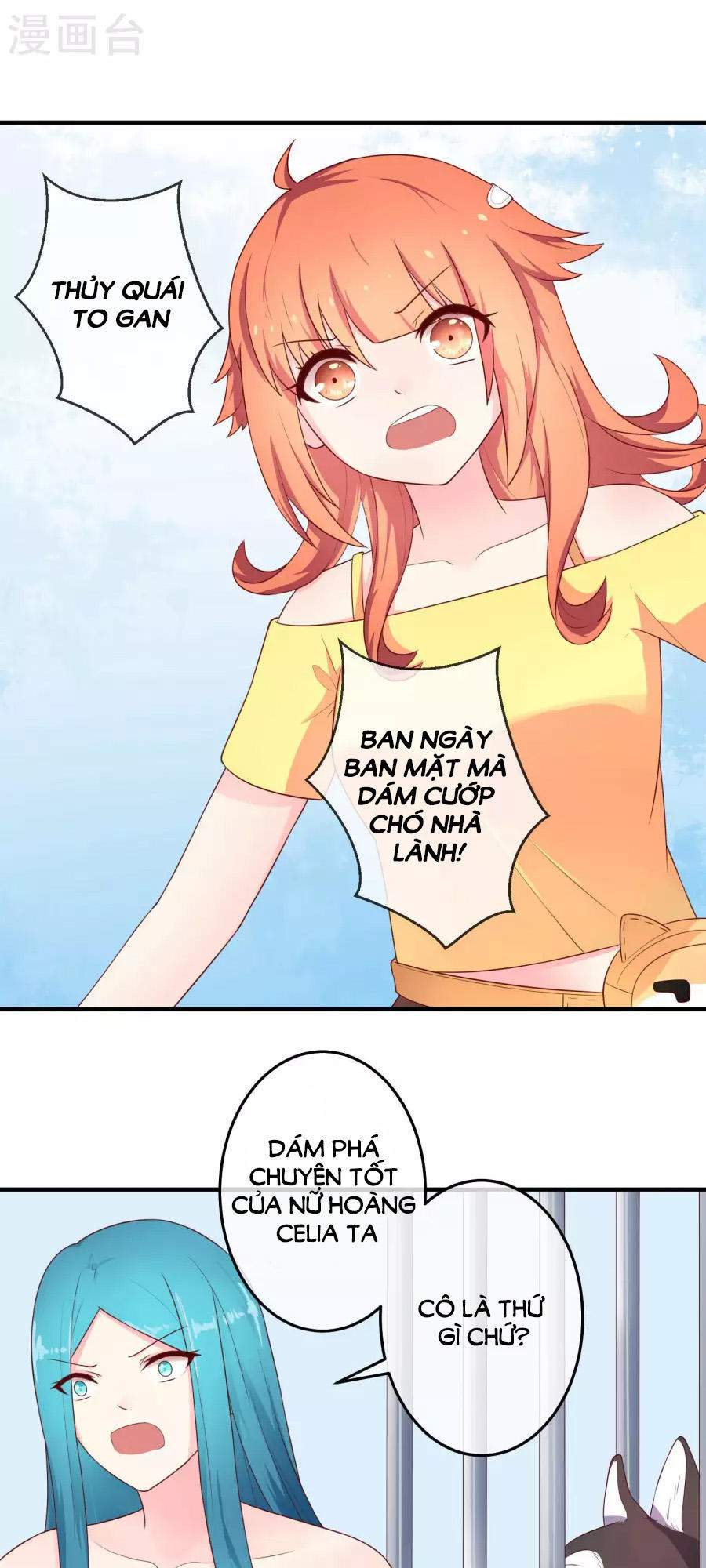 cuộc sống hào môn của vu nữ chapter 27 14