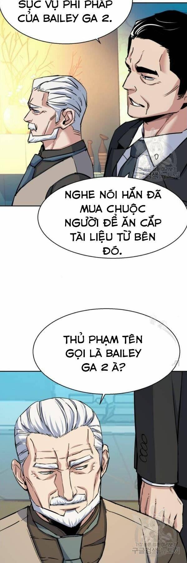 bạn học tôi là lính đánh thuê chapter 77 3