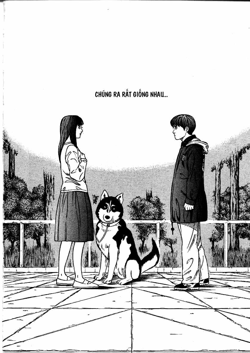 inugami chapter 11 16