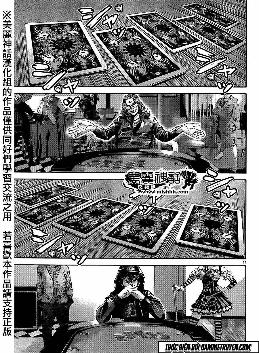 psycho bank chapter 1 9