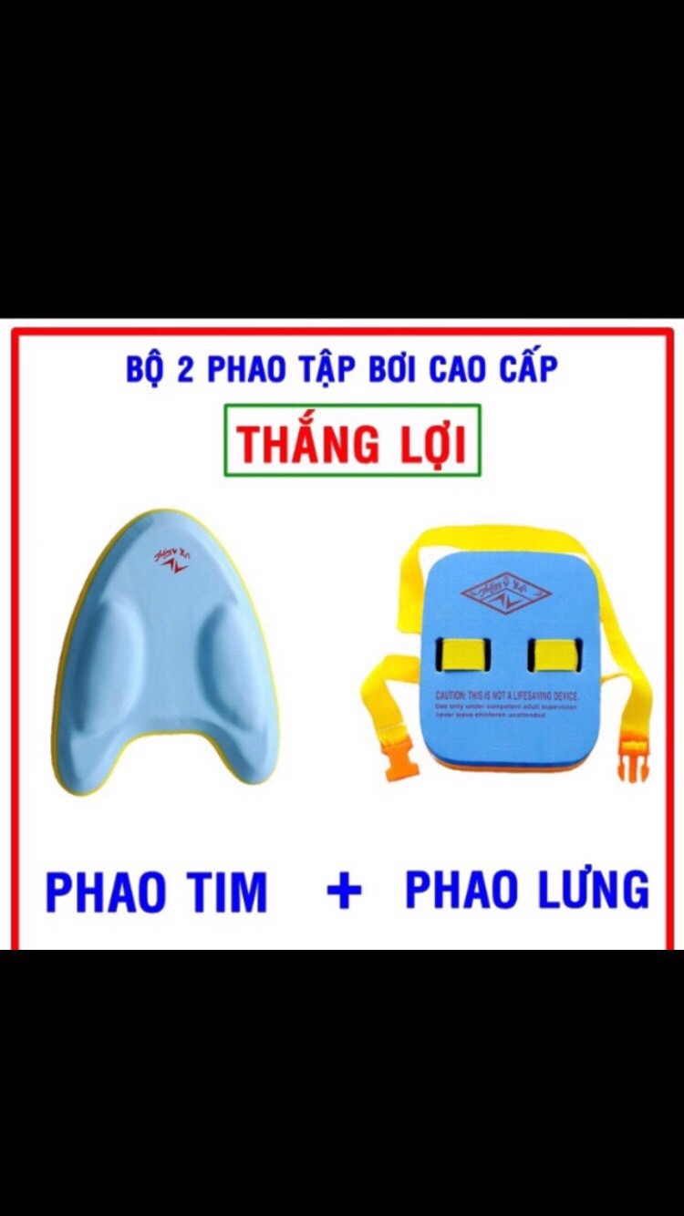 2 sản phẩm phao lưng và phao tim hàng Việt Nam chất lượng cao tặng kèm kính bơi( ngẫu nhiên