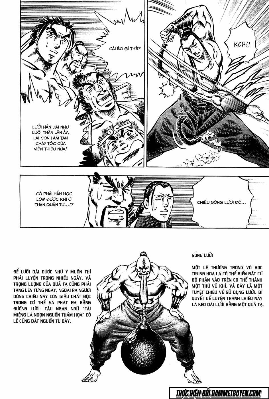 akakatsuki!! otokojuku - seinen yo, taishi wo idake chapter 58 22